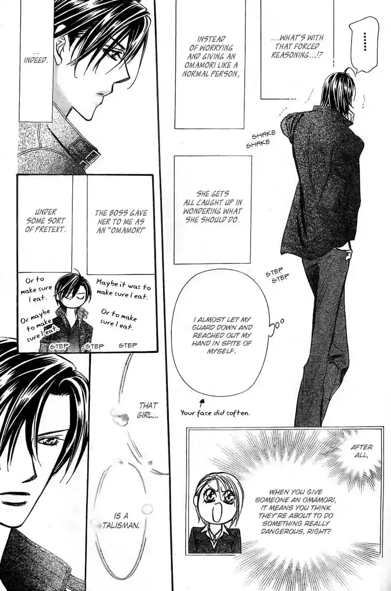 Skip Beat! Vol. 27 Ch. 163 Violence Mission, Phase 7.5