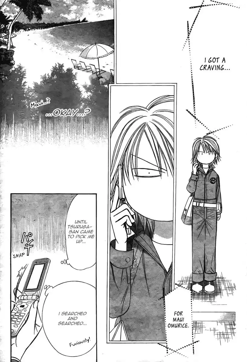 Skip Beat! Vol. 28 Ch. 168 Violence Mission, Phase 10.5