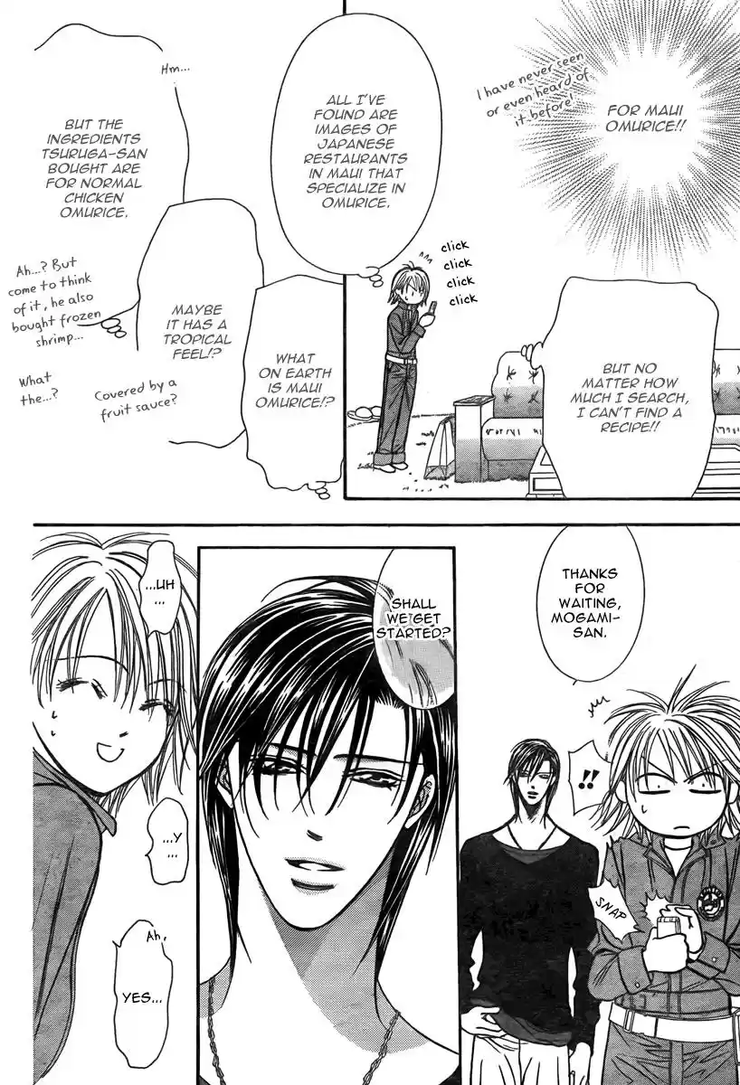 Skip Beat! Vol. 28 Ch. 168 Violence Mission, Phase 10.5