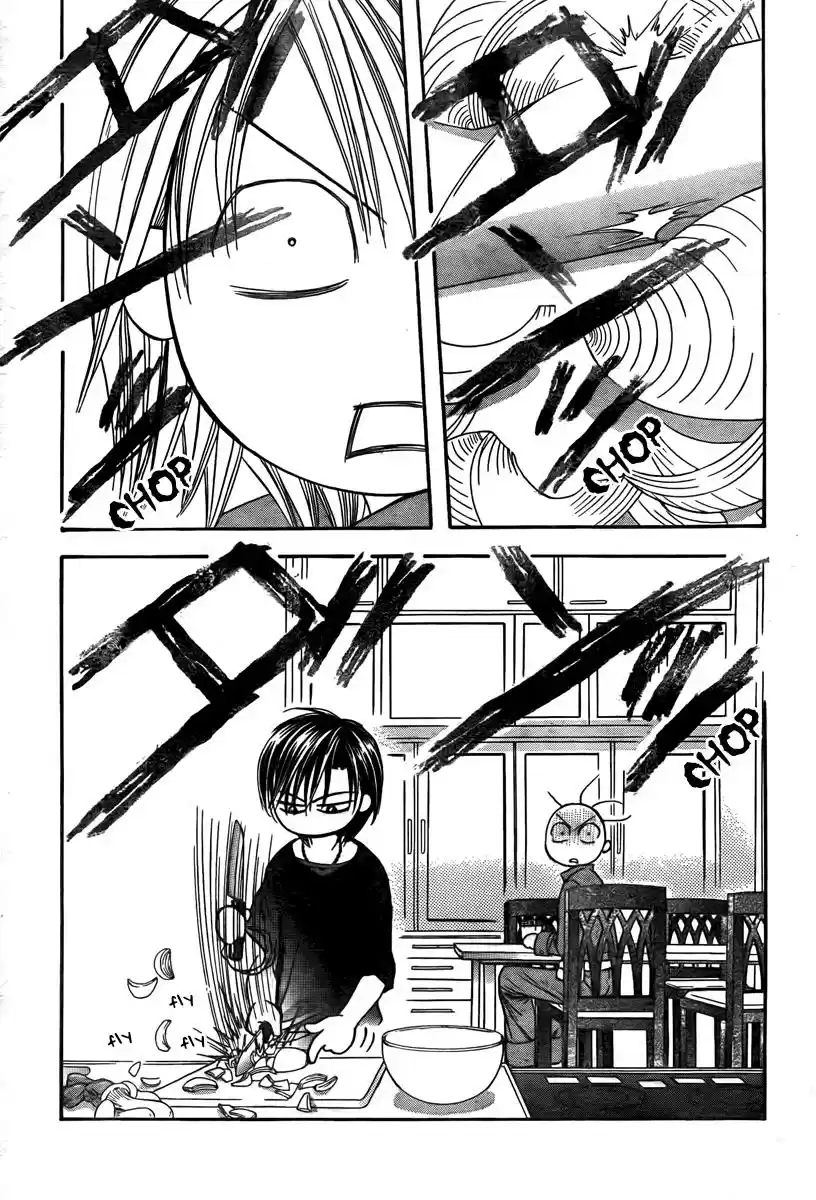 Skip Beat! Vol. 28 Ch. 168 Violence Mission, Phase 10.5