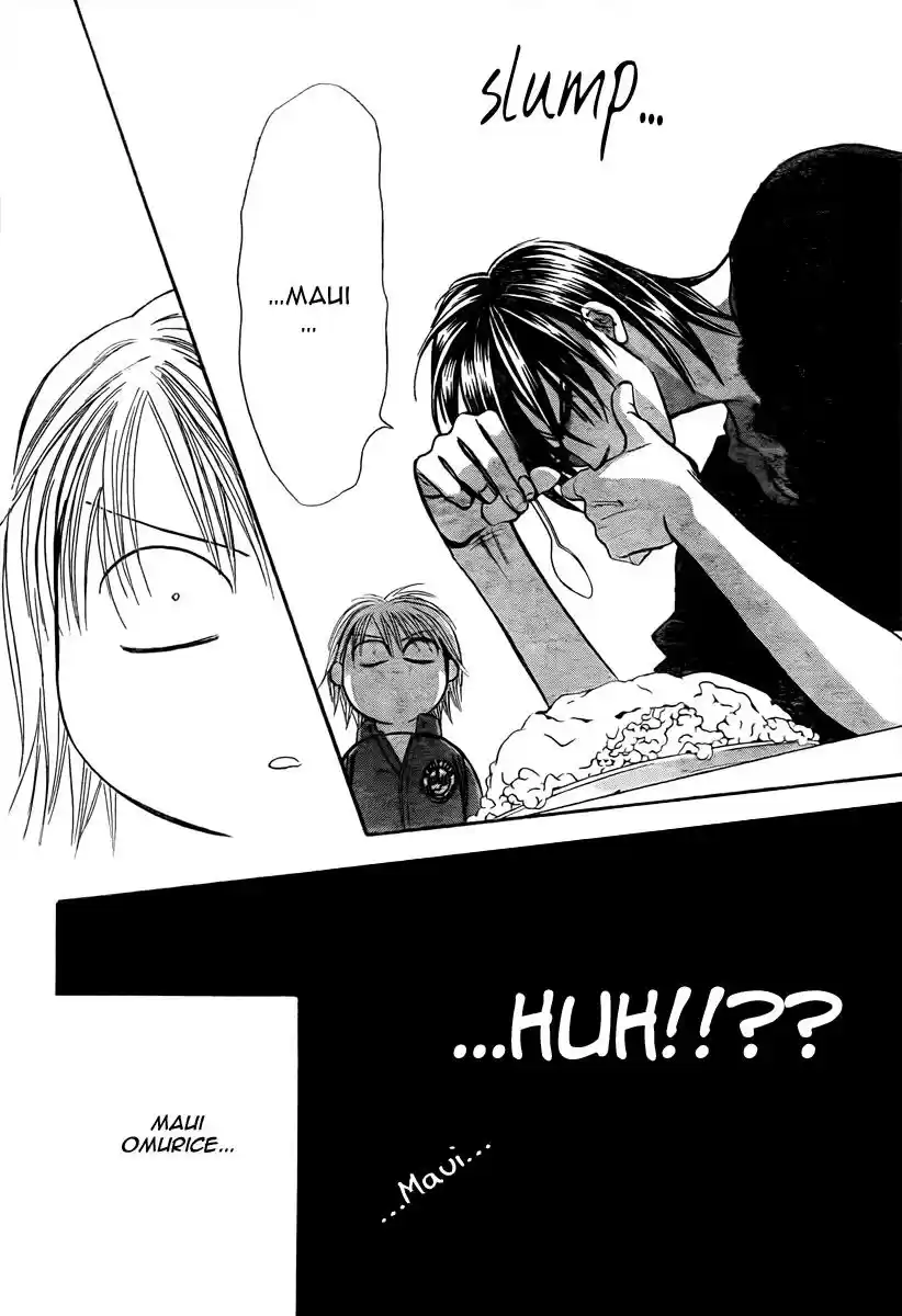 Skip Beat! Vol. 28 Ch. 168 Violence Mission, Phase 10.5