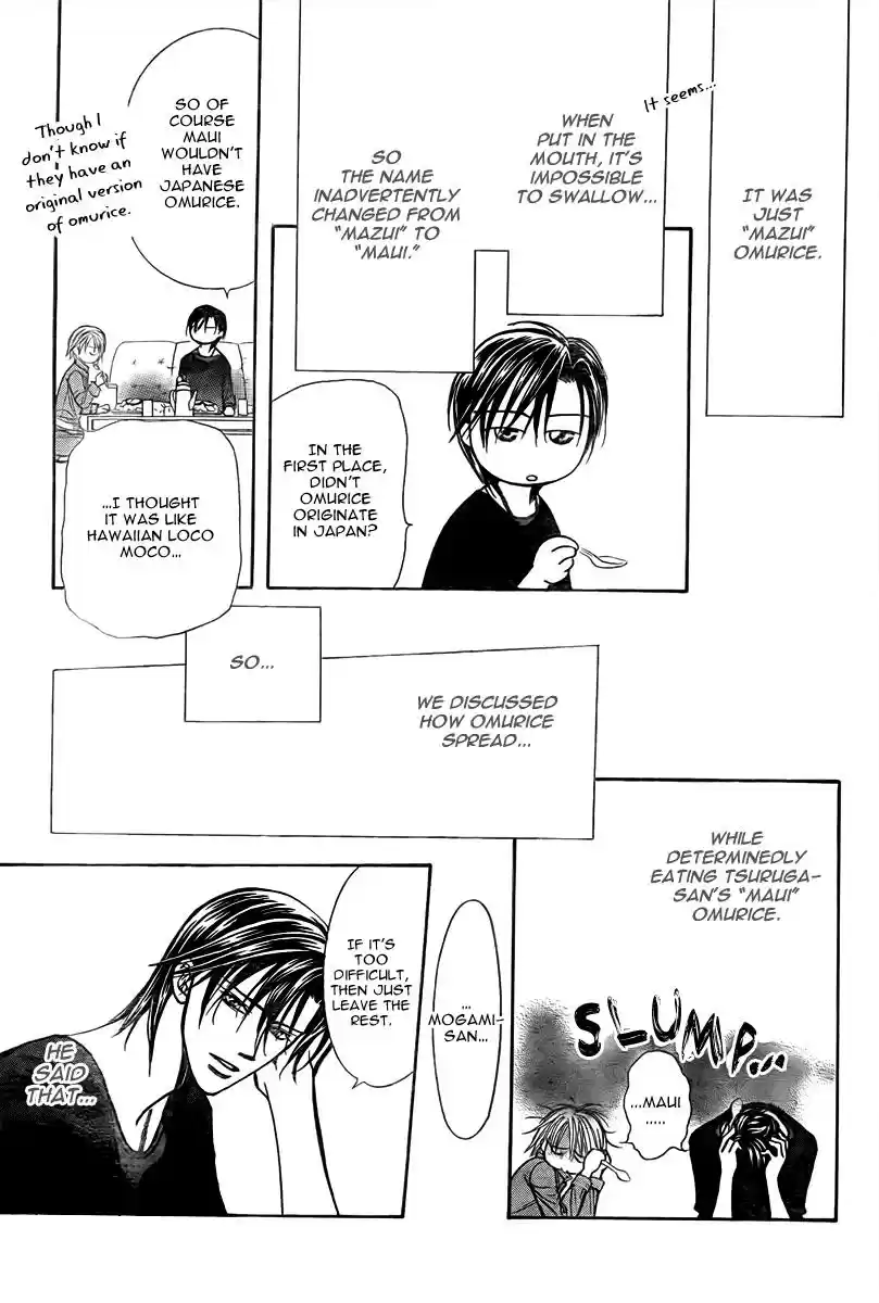 Skip Beat! Vol. 28 Ch. 168 Violence Mission, Phase 10.5