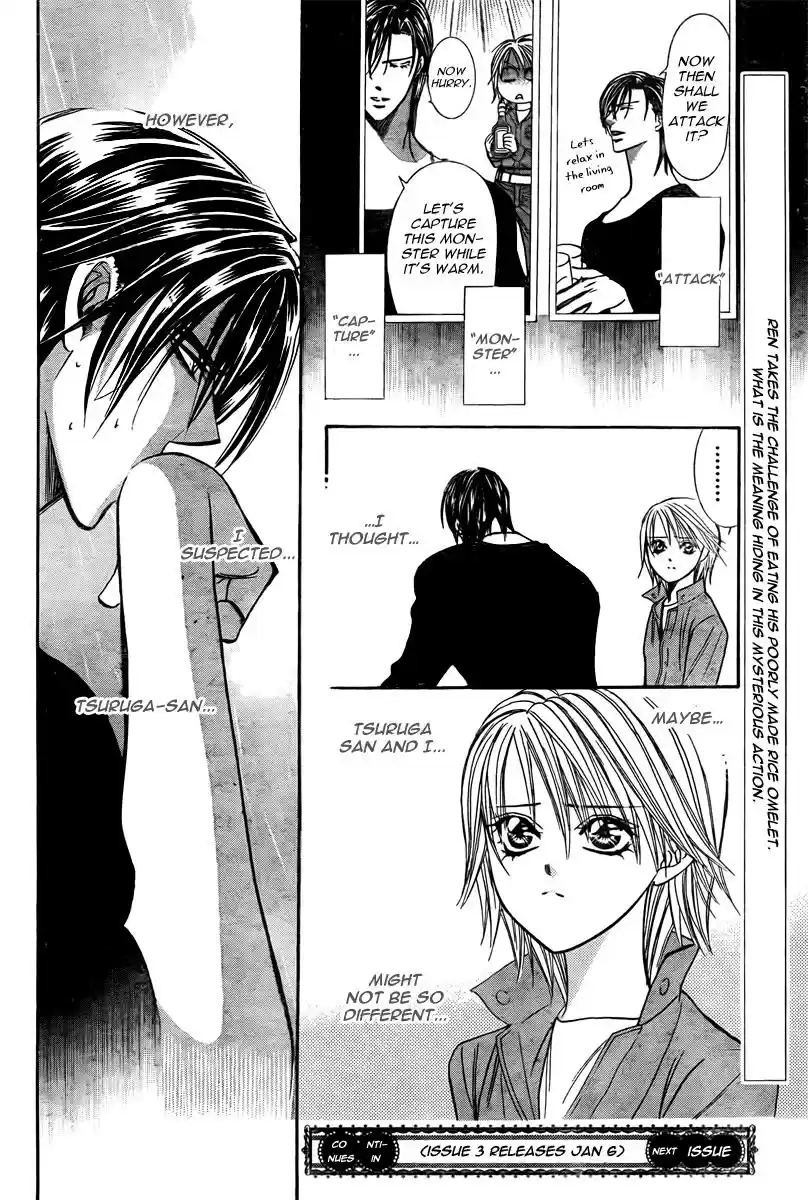 Skip Beat! Vol. 28 Ch. 168 Violence Mission, Phase 10.5
