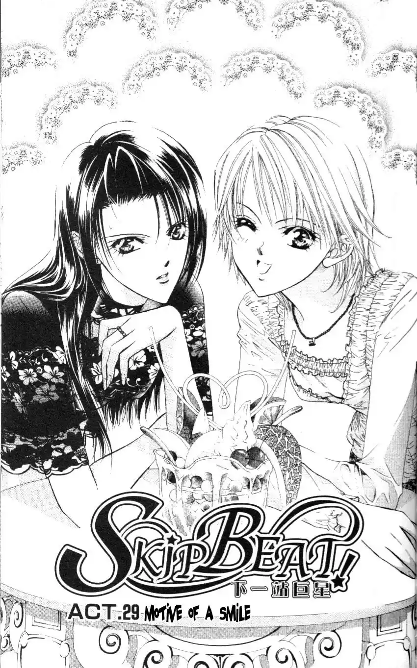 Skip Beat! Vol. 5 Ch. 29 The Reason for Her Smile