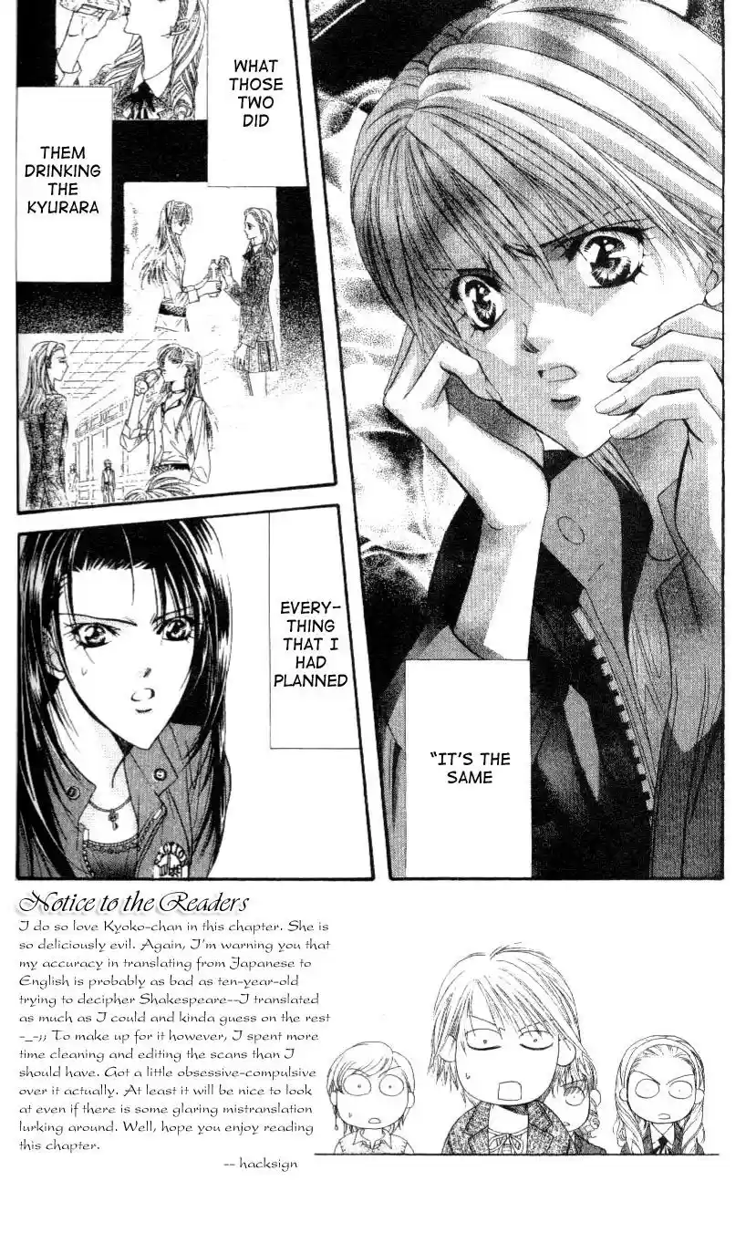 Skip Beat! Vol. 5 Ch. 29 The Reason for Her Smile