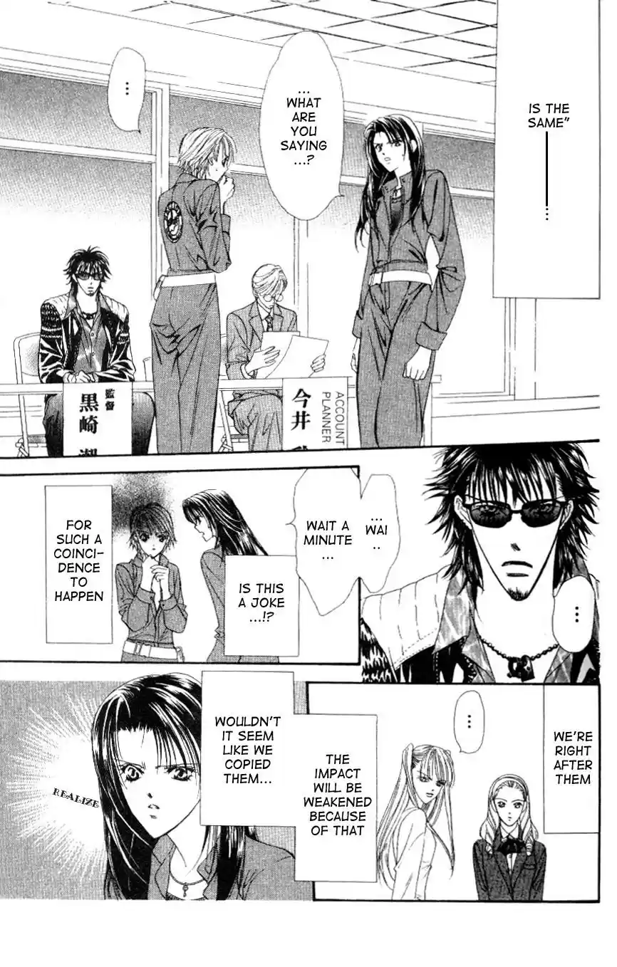 Skip Beat! Vol. 5 Ch. 29 The Reason for Her Smile