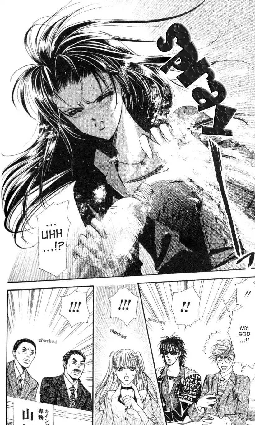 Skip Beat! Vol. 5 Ch. 29 The Reason for Her Smile