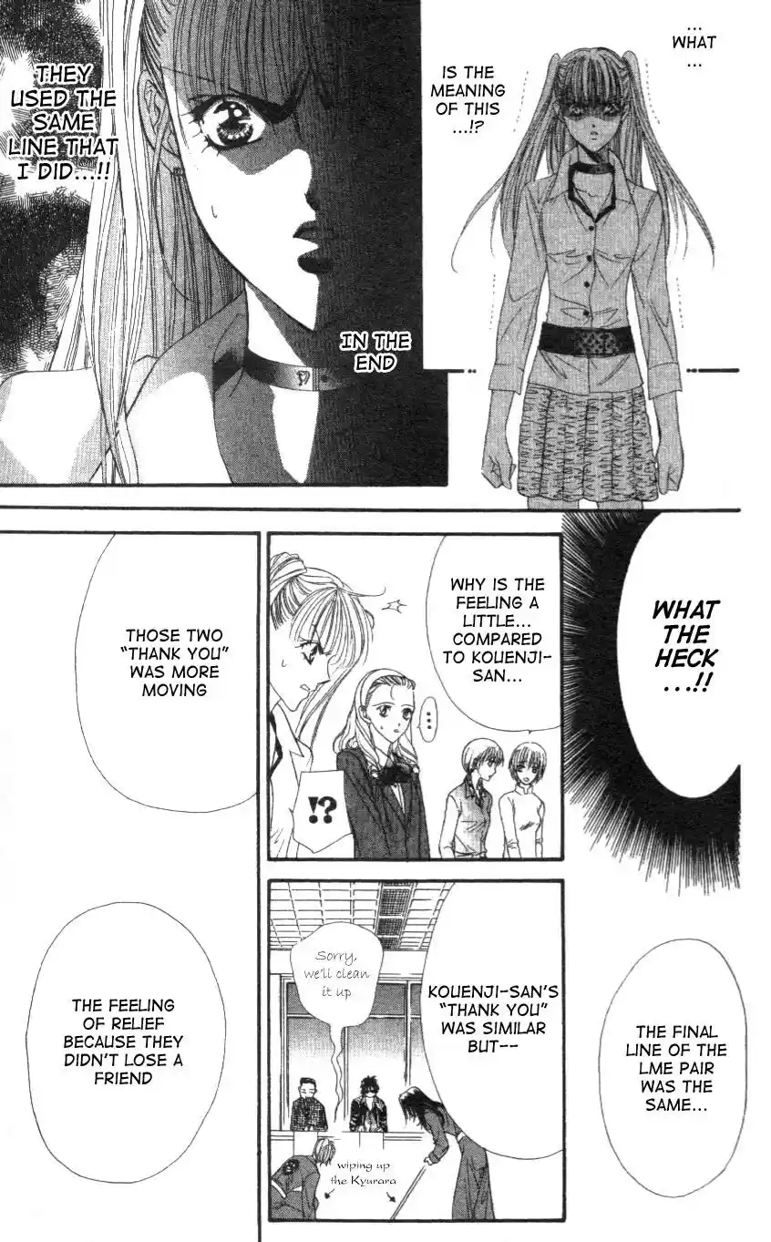 Skip Beat! Vol. 5 Ch. 29 The Reason for Her Smile