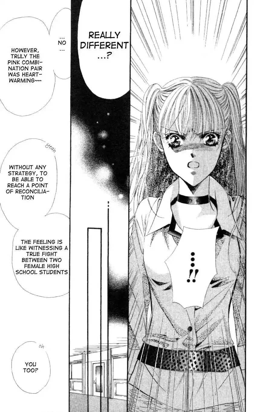 Skip Beat! Vol. 5 Ch. 29 The Reason for Her Smile