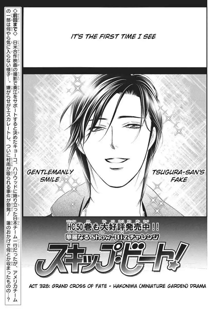 Skip Beat! Vol.0 Ch.328
