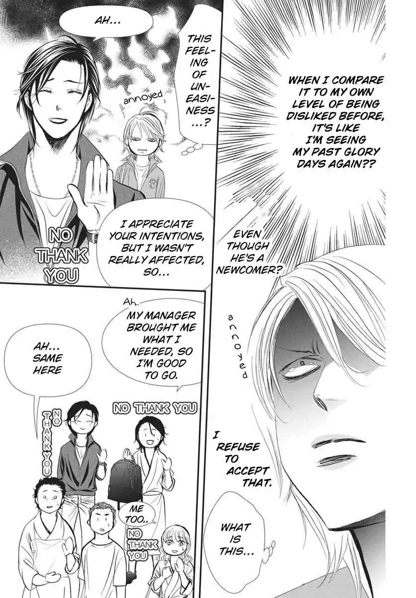 Skip Beat! Vol.0 Ch.328