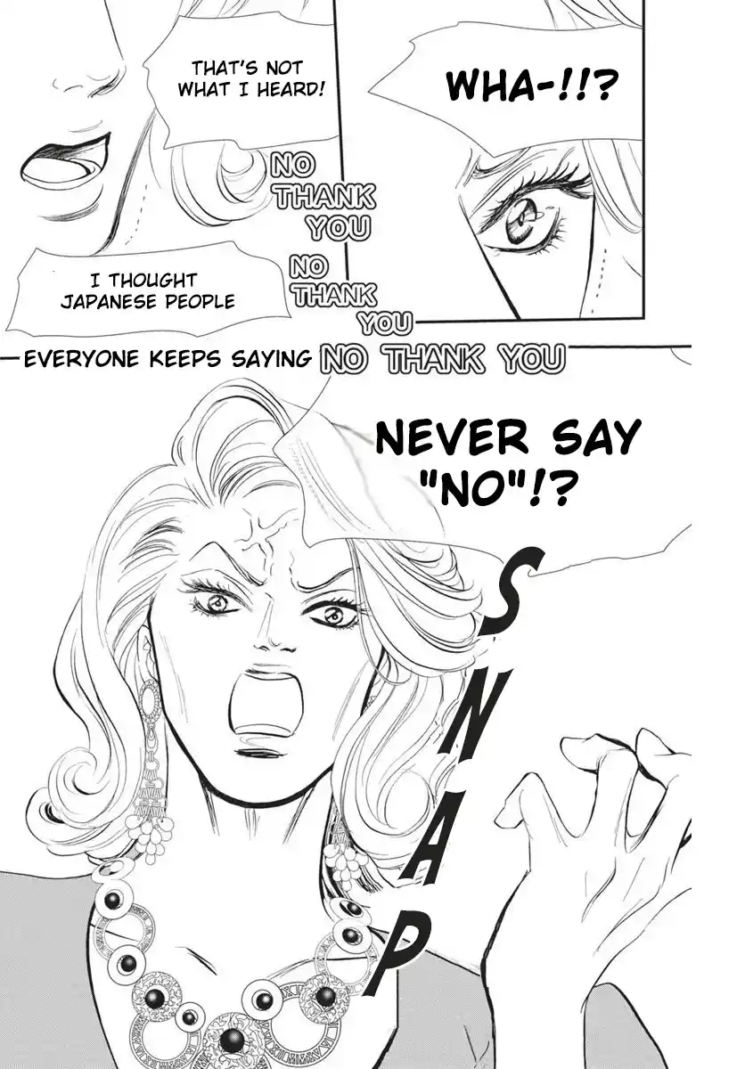 Skip Beat! Vol.0 Ch.328