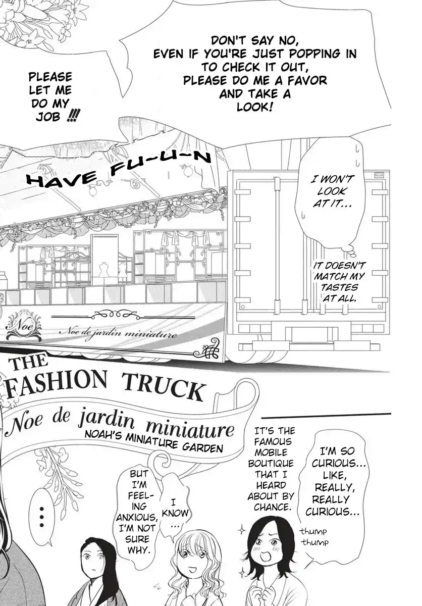 Skip Beat! Vol.0 Ch.328