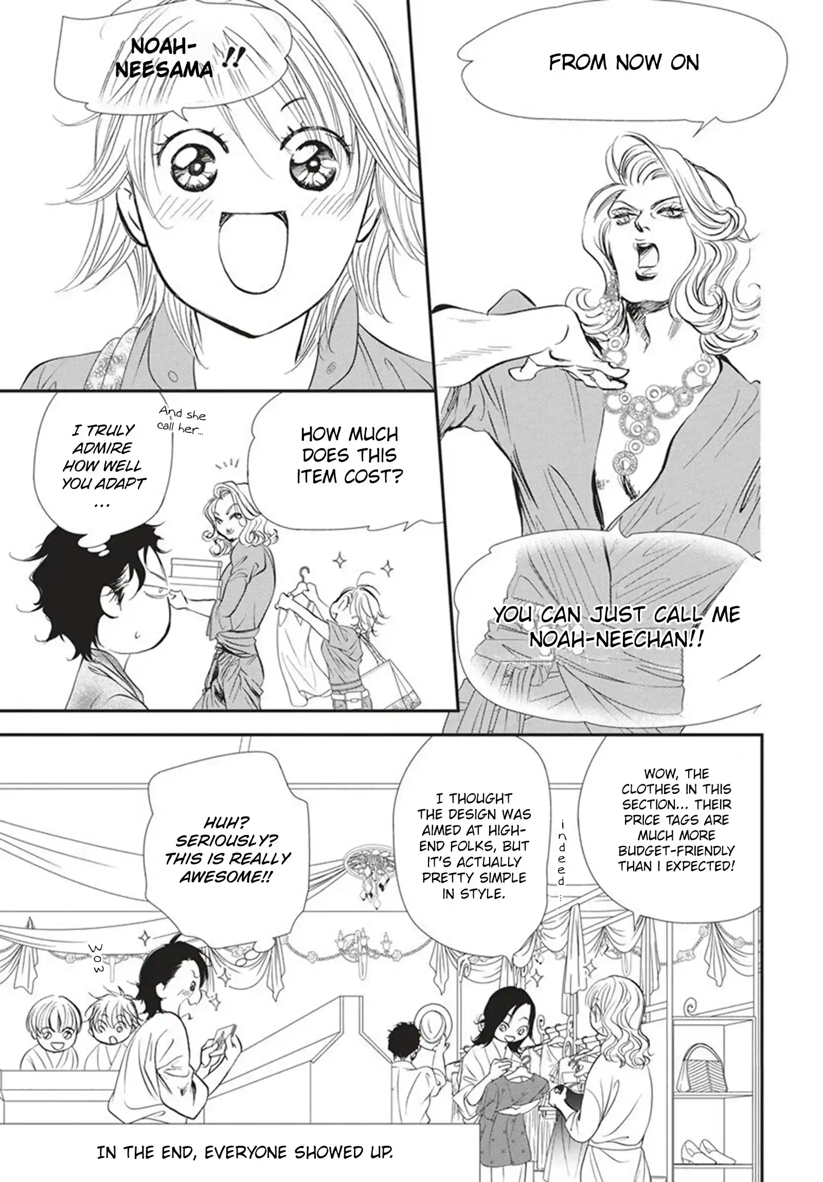 Skip Beat! Vol.0 Ch.328