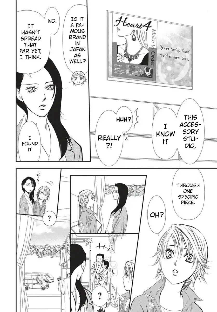 Skip Beat! Vol.0 Ch.328