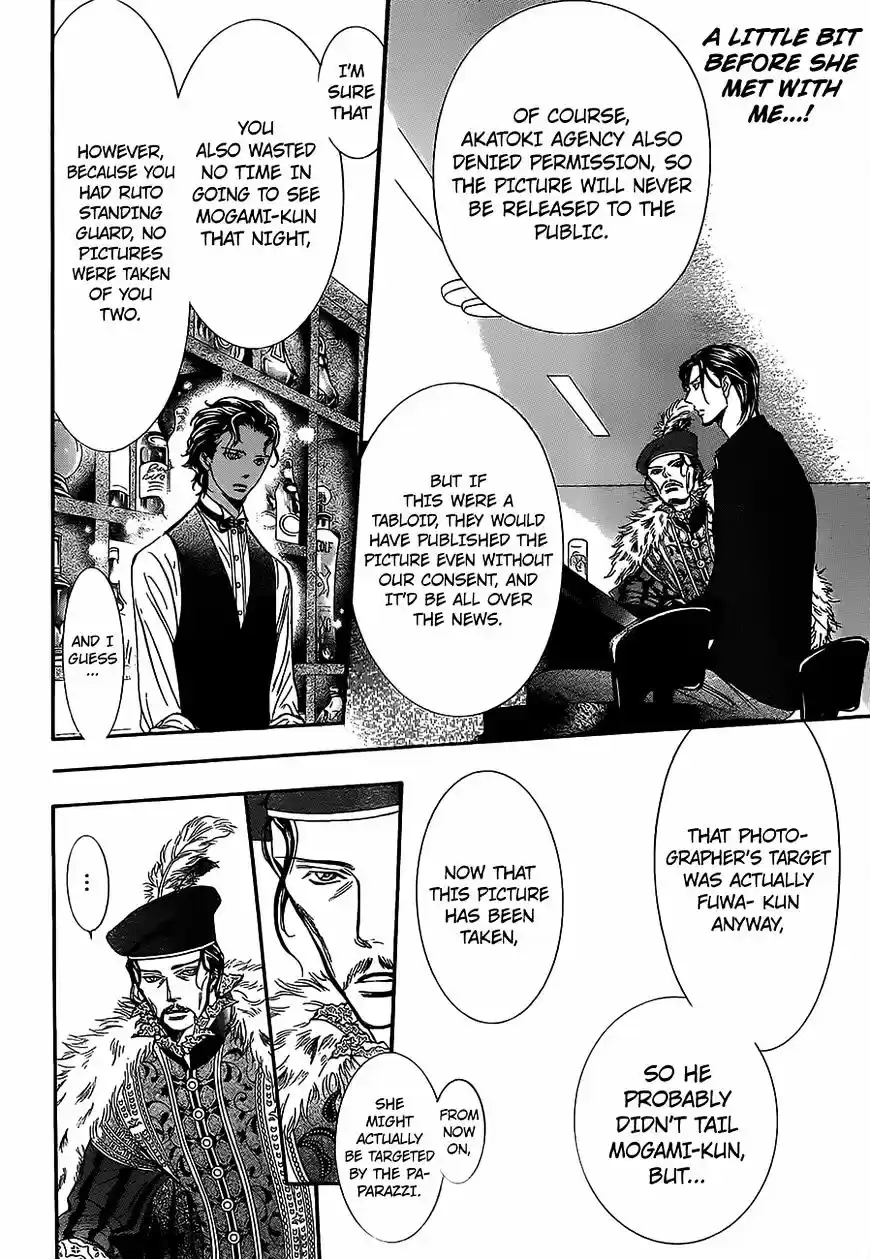 Skip Beat! vol.39 ch.249