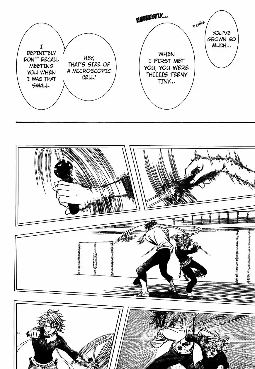 Skip Beat! vol.39 ch.249