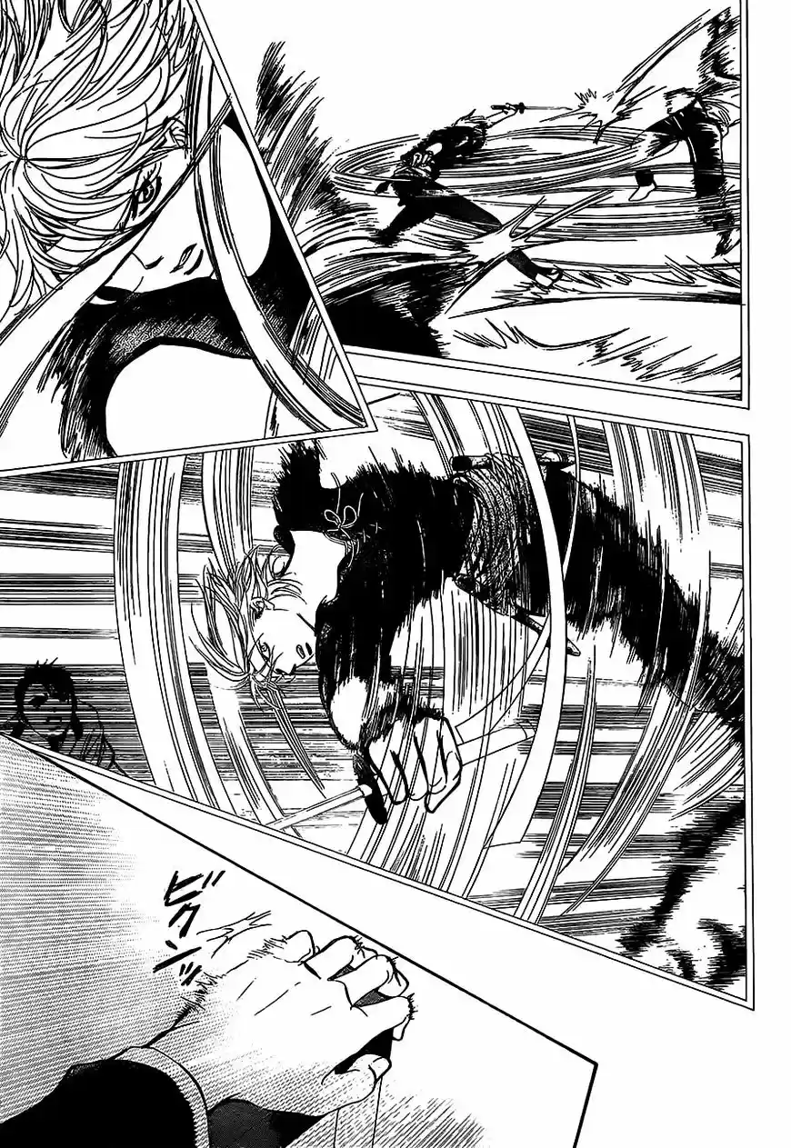 Skip Beat! vol.39 ch.249