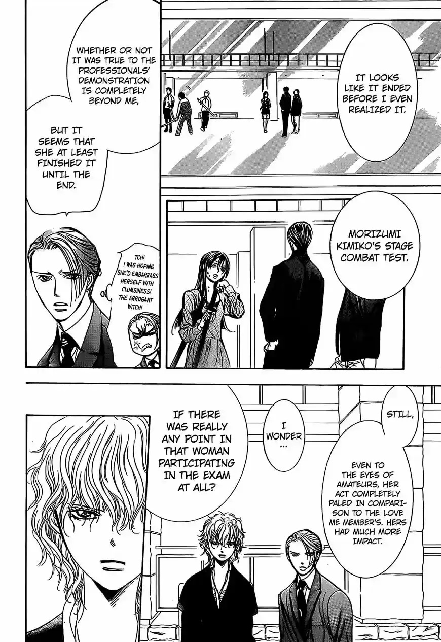 Skip Beat! vol.39 ch.249