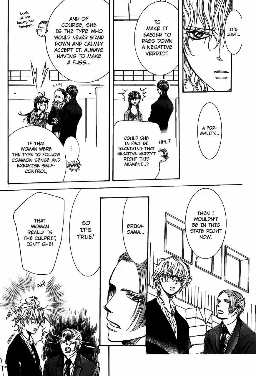 Skip Beat! vol.39 ch.249