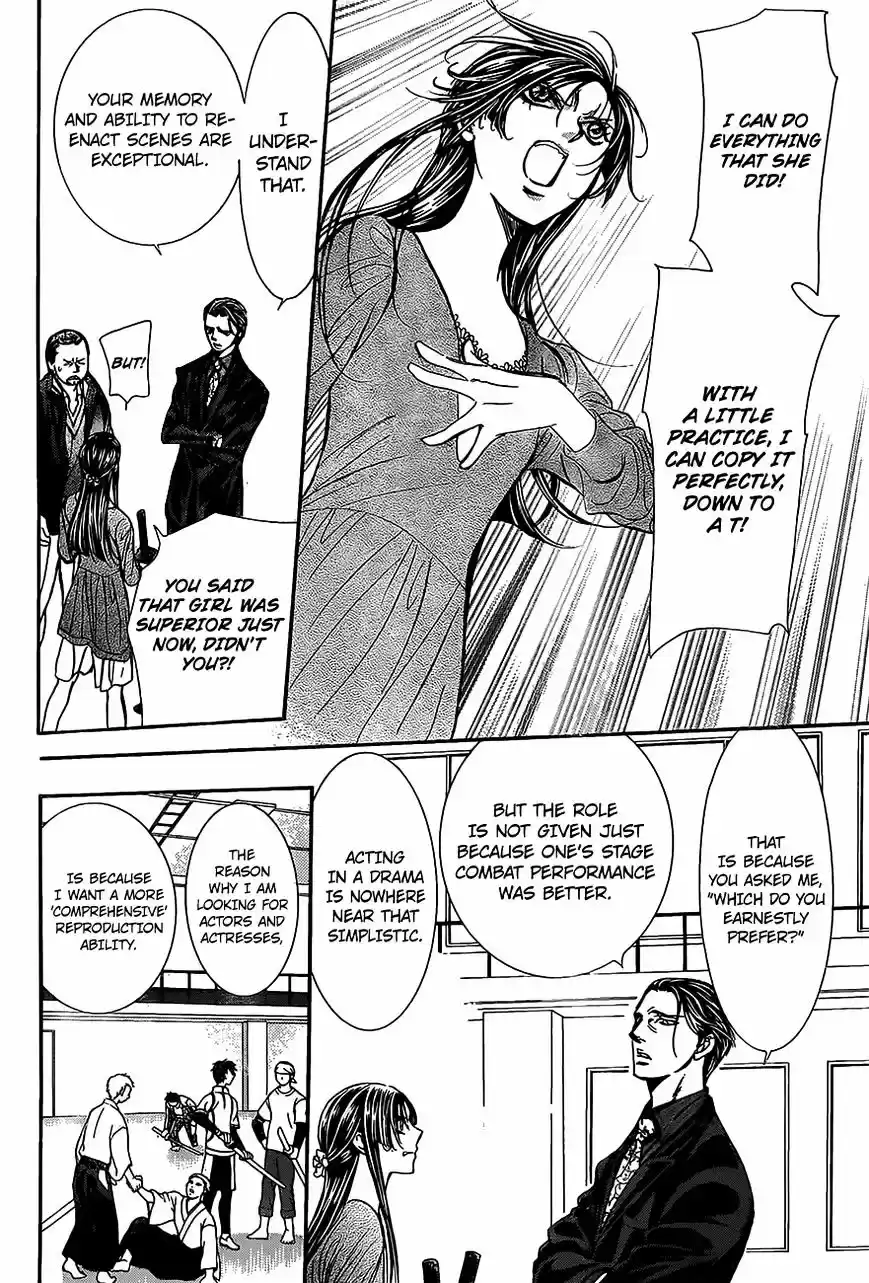 Skip Beat! vol.39 ch.249