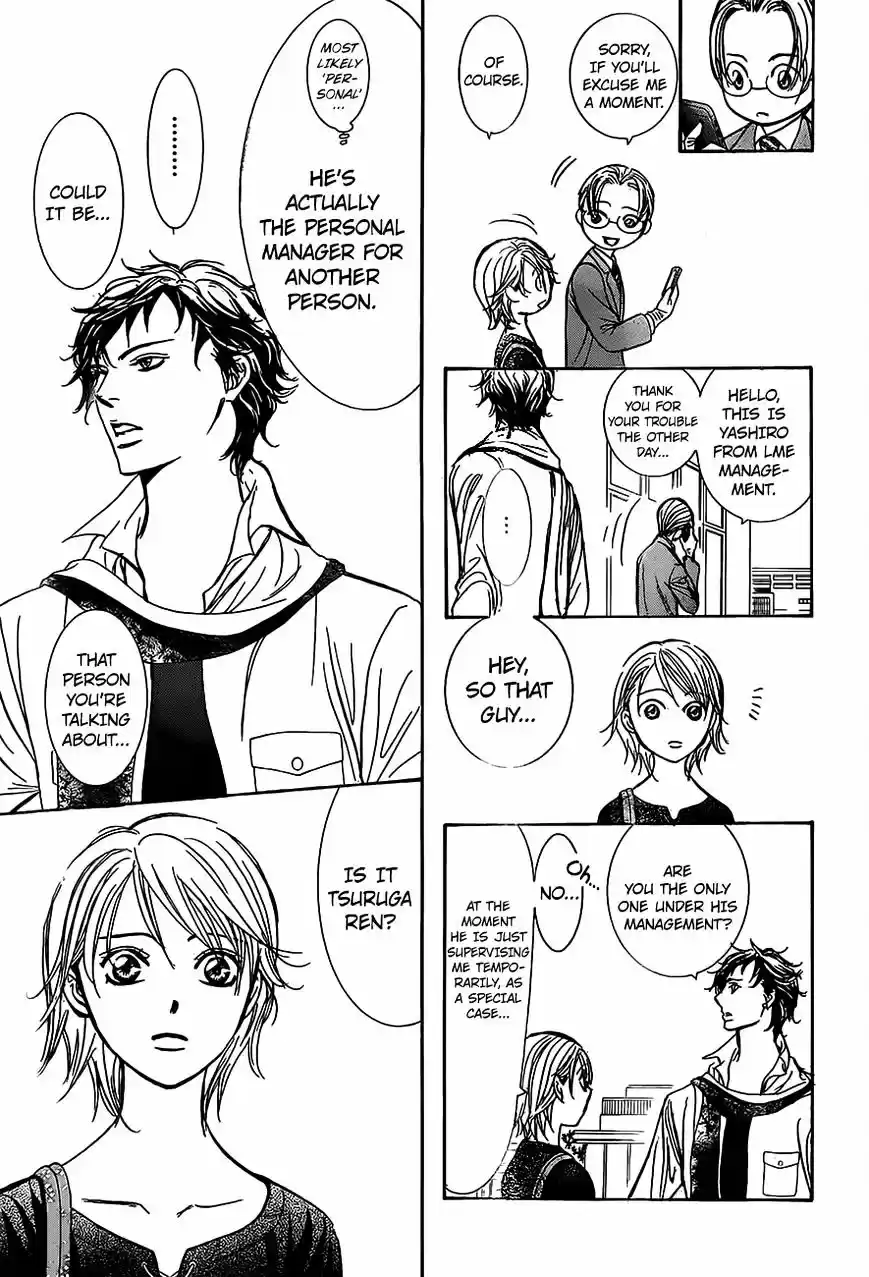 Skip Beat! vol.39 ch.249