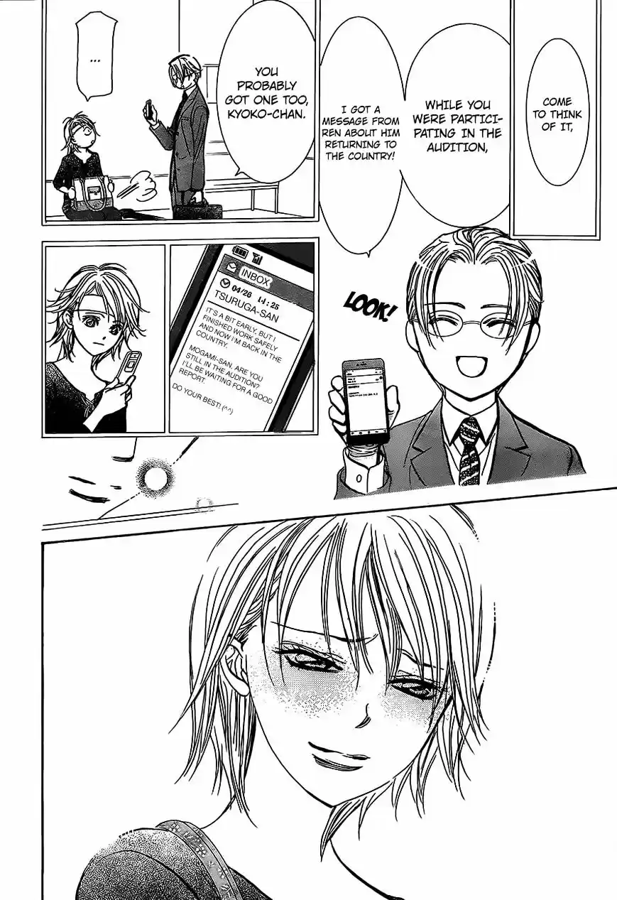 Skip Beat! vol.39 ch.249