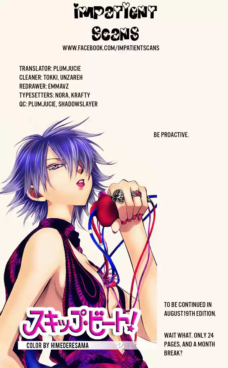 Skip Beat! vol.39 ch.249