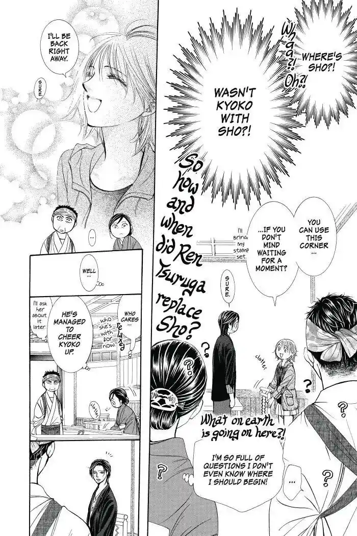 Skip Beat! Vol.42 Ch.230.5