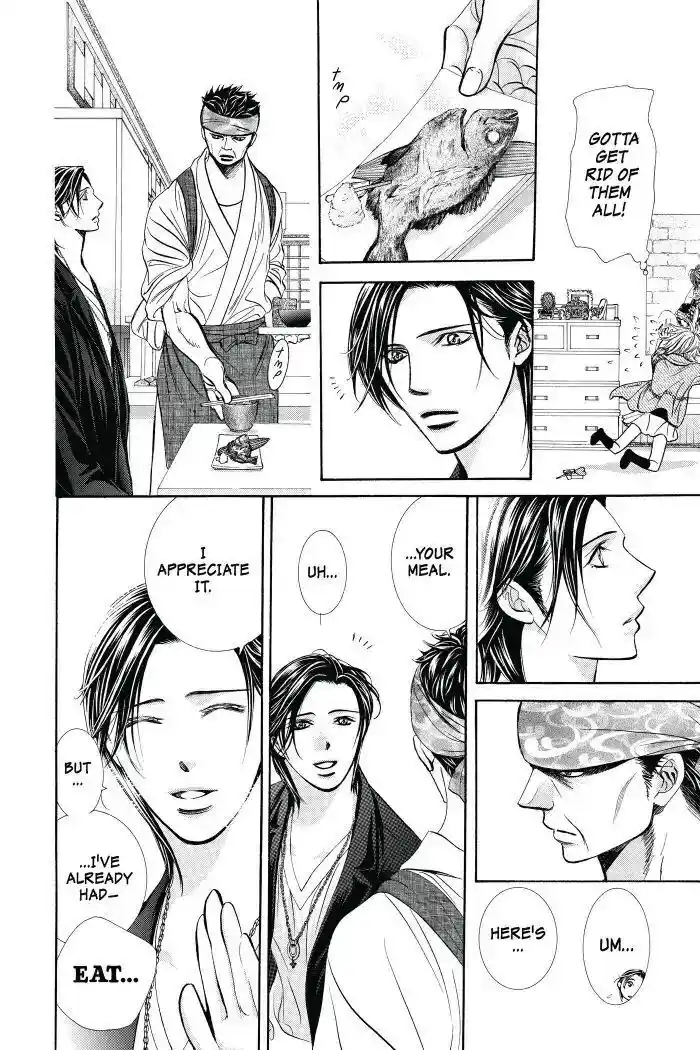 Skip Beat! Vol.42 Ch.230.5