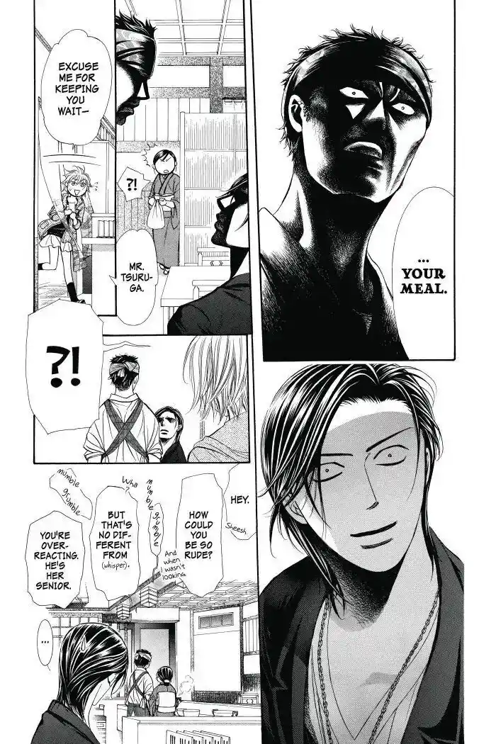 Skip Beat! Vol.42 Ch.230.5
