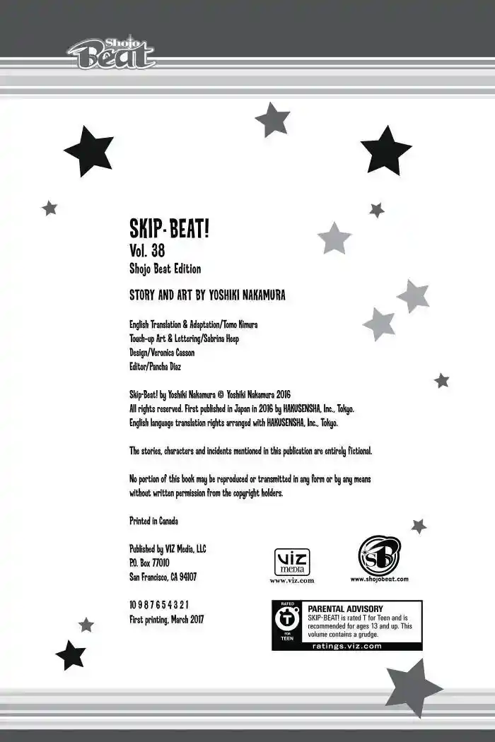 Skip Beat! Vol.42 Ch.230.5