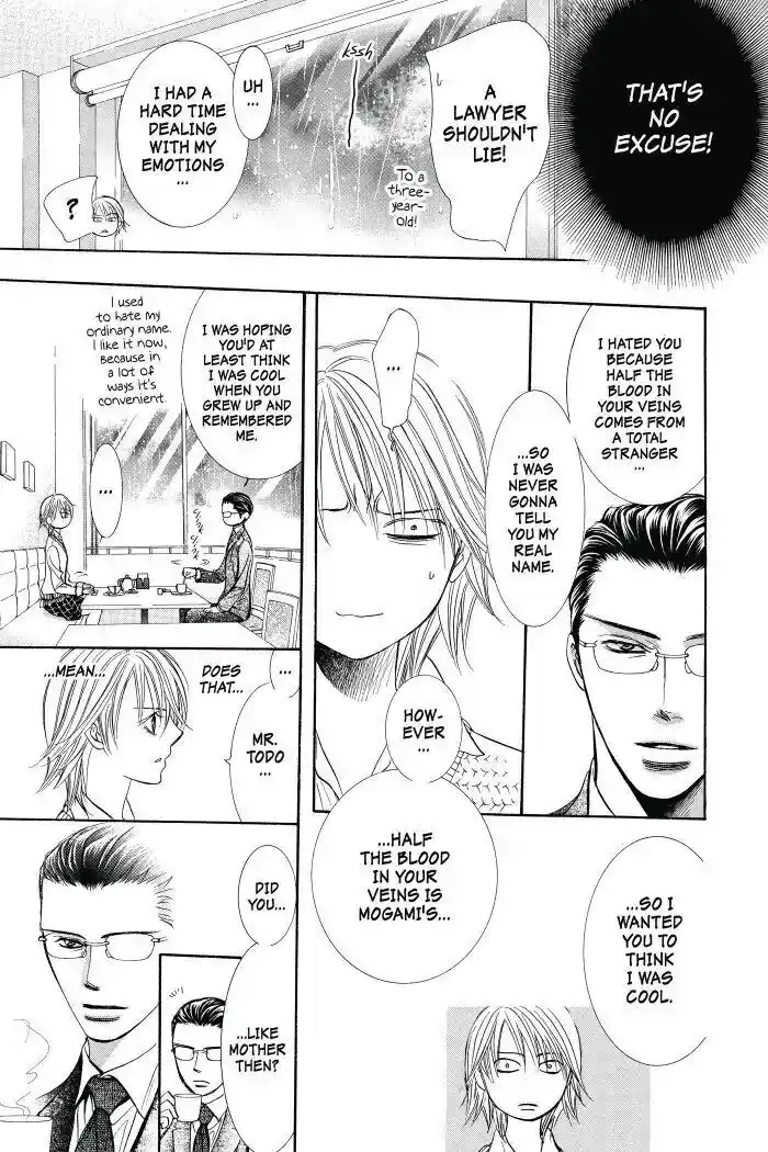 Skip Beat! Vol.42 Ch.236.5