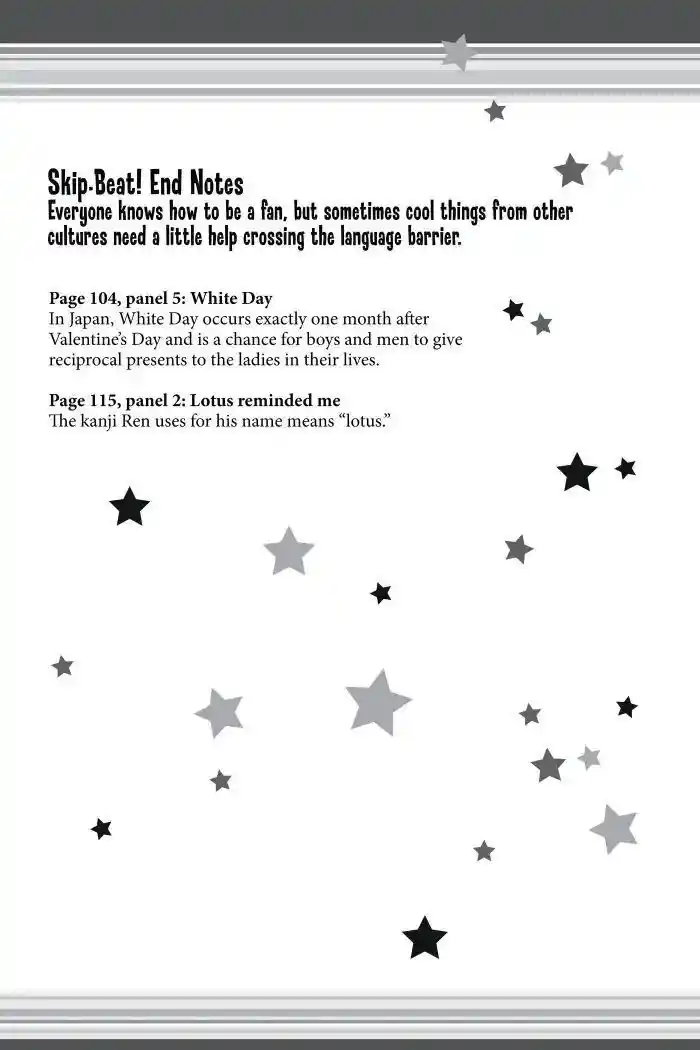 Skip Beat! Vol.42 Ch.236.5