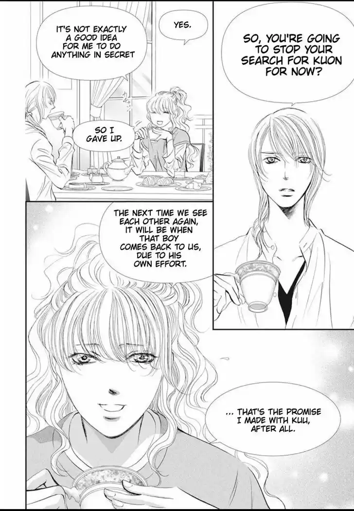 Skip Beat! Vol.42 Ch.293