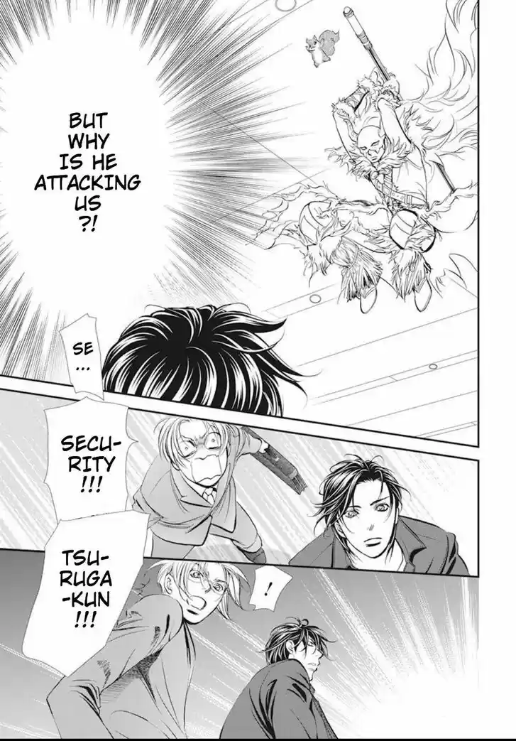 Skip Beat! Vol.42 Ch.293