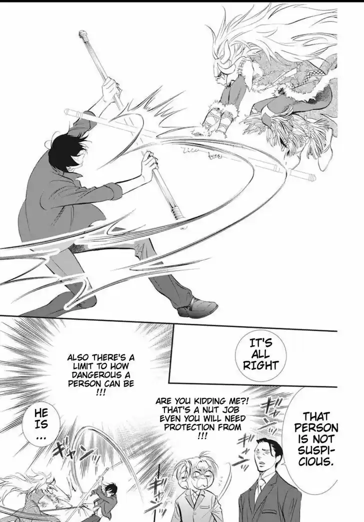 Skip Beat! Vol.42 Ch.293