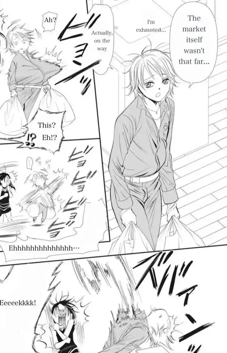 Skip Beat! Vol.42 Ch.315