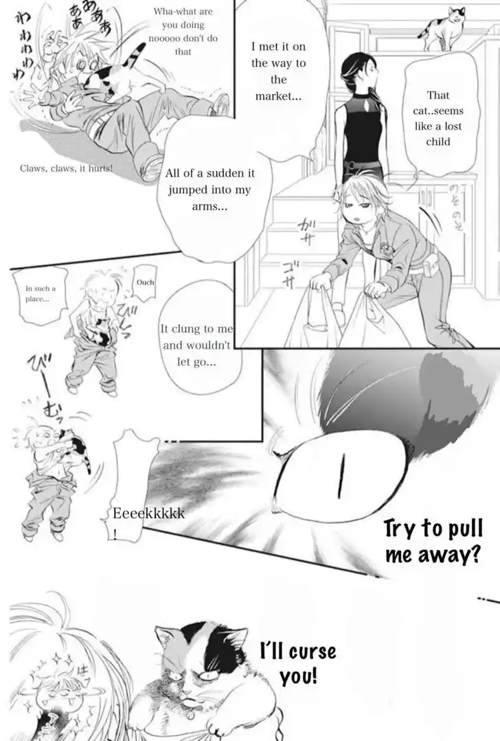 Skip Beat! Vol.42 Ch.315