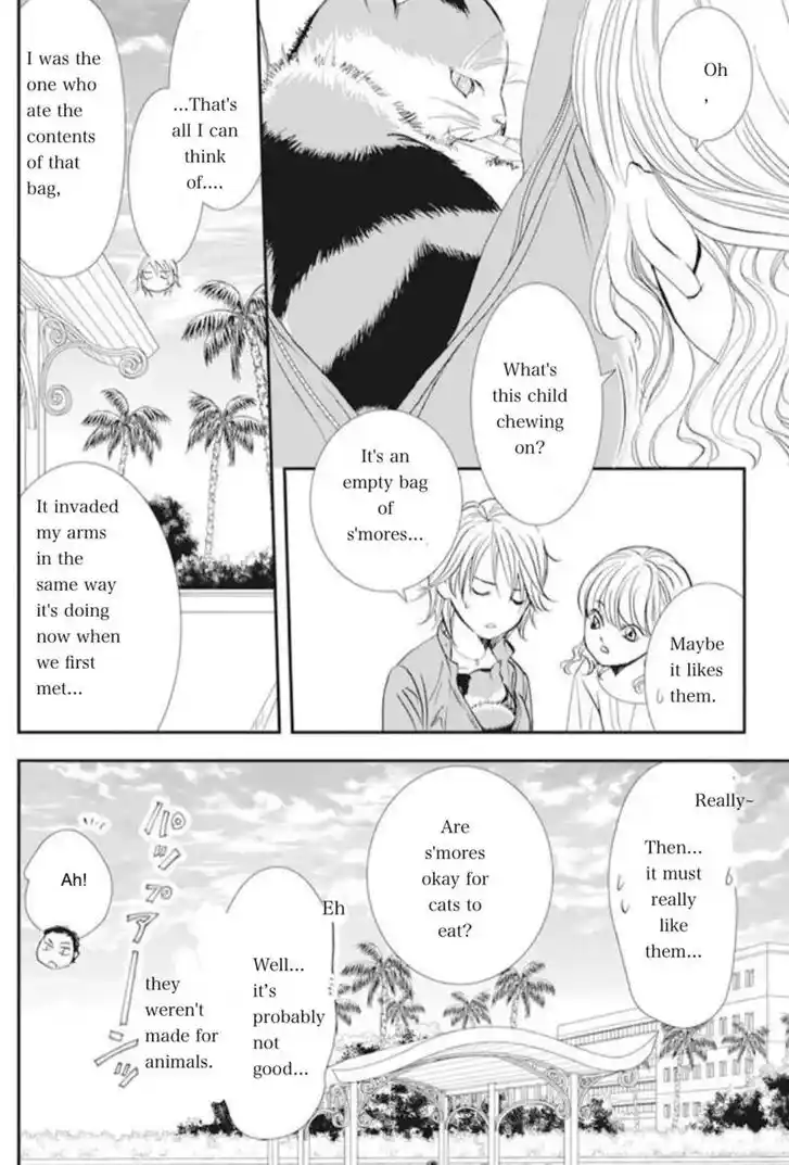 Skip Beat! Vol.42 Ch.315