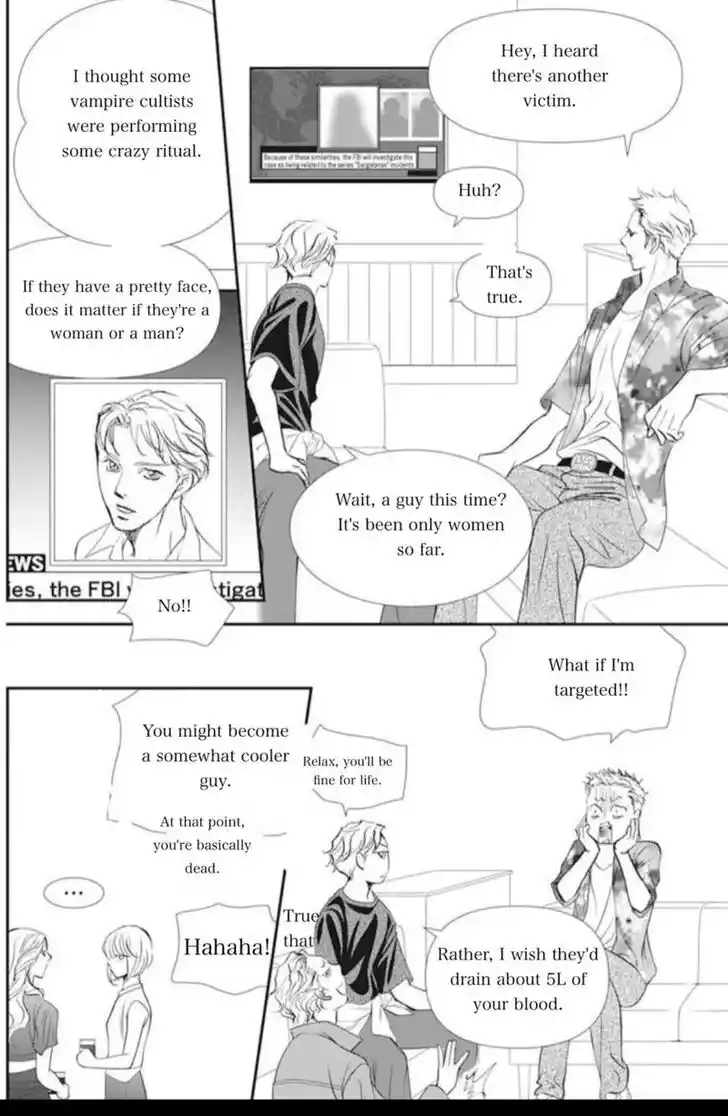 Skip Beat! Vol.42 Ch.315