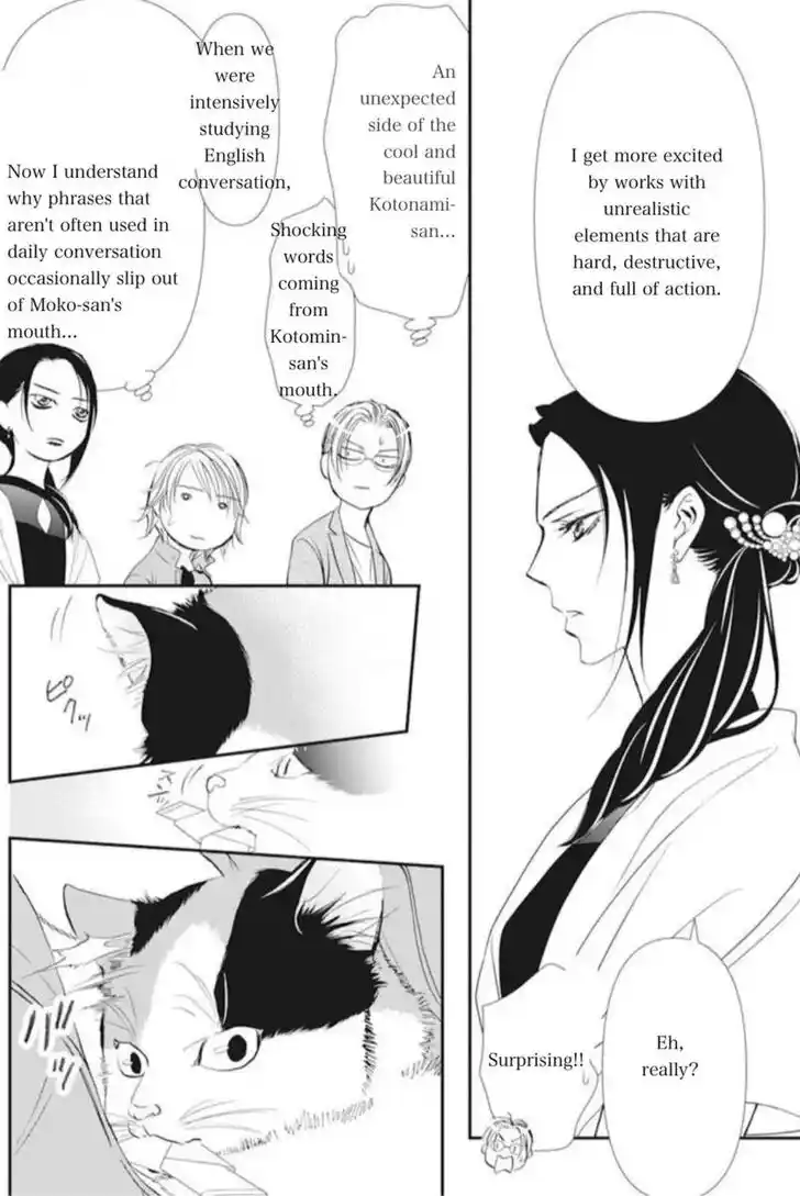 Skip Beat! Vol.42 Ch.315