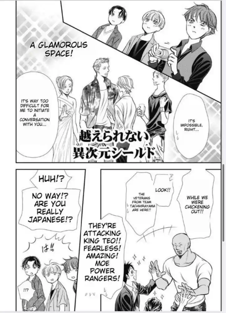 Skip Beat! Vol.42 Ch.318