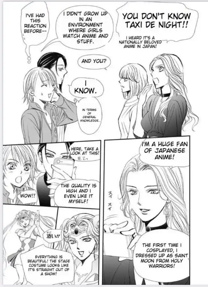 Skip Beat! Vol.42 Ch.318