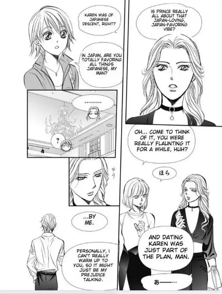 Skip Beat! Vol.42 Ch.318