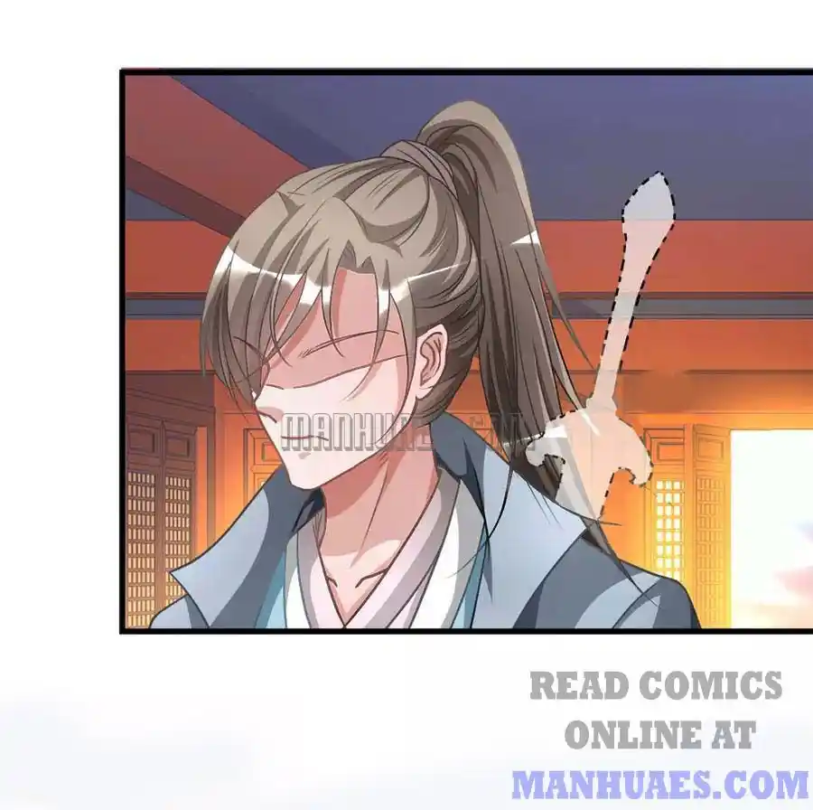 Sky Sword God Chapter 11