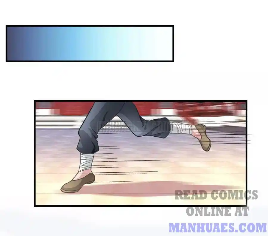 Sky Sword God Chapter 11