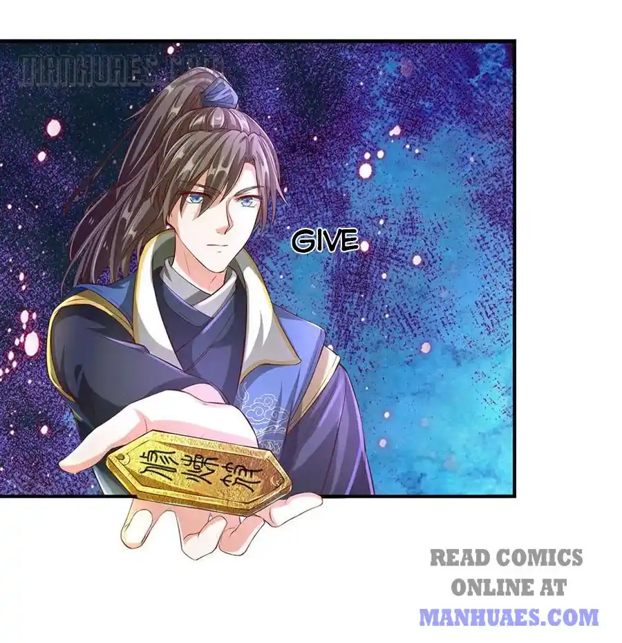 Sky Sword God Chapter 112.113