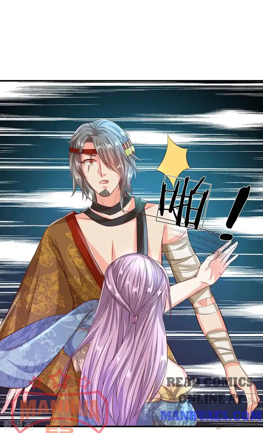 Sky Sword God Chapter 116.117