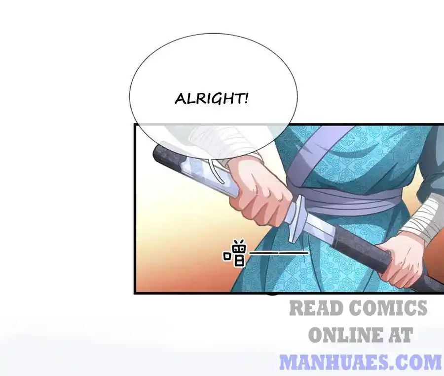 Sky Sword God Chapter 12